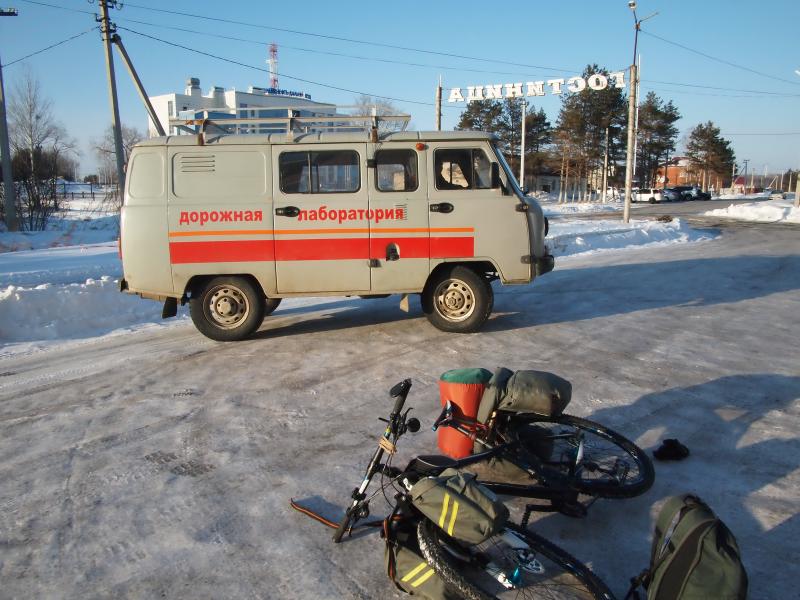 this van took me to dalnerechensk